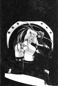 Live Angel | 搖滾淫天使