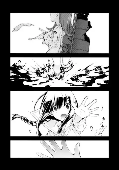Kitakami no Ichiban Nagai Hi {Hennojin}