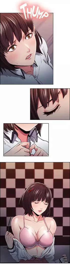 Taste of Forbbiden Fruit Ch.11/24