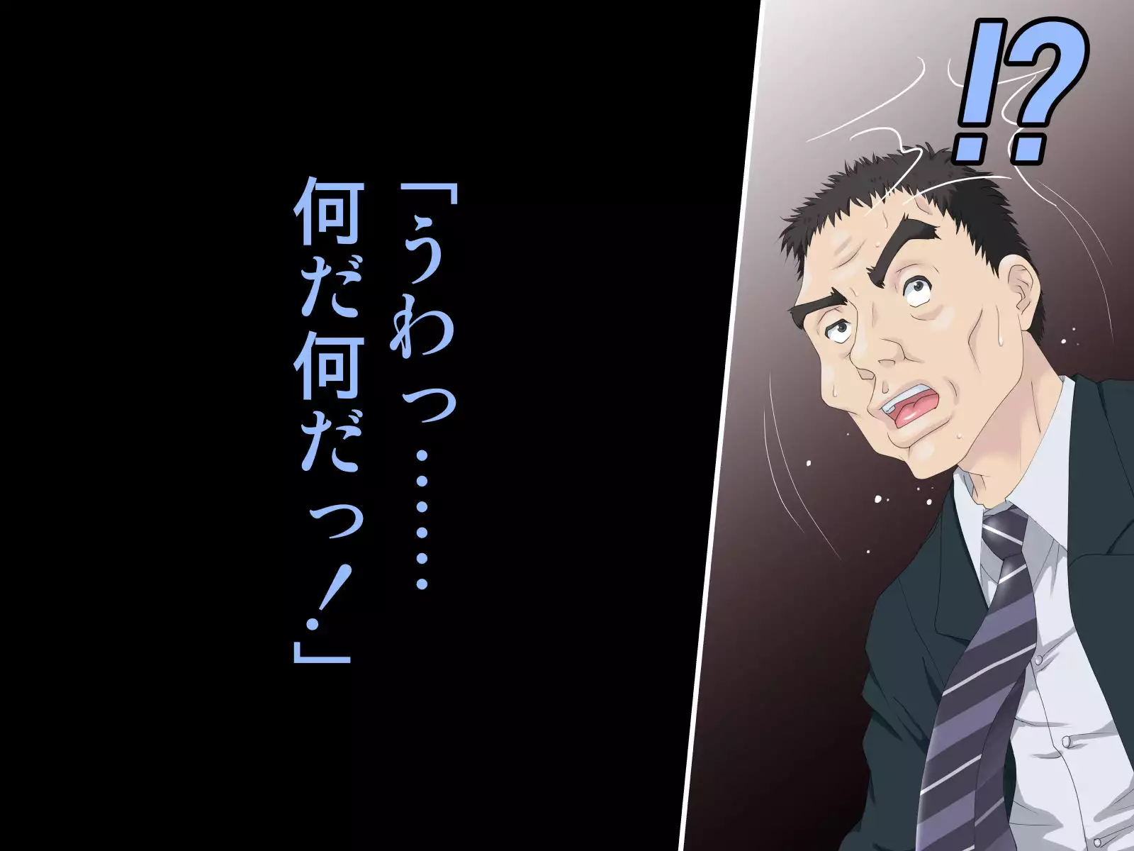 Huge Maki-chan and molested guys