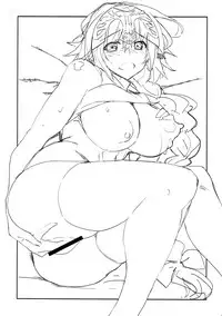 (SC2018 Spring) [Yamaguchi Print (Tamaki Yayoi)] Jeanne Onee-chan o Mama ni Suru Hon (Fate/Grand Order) [Chinese] [有毒気漢化組]