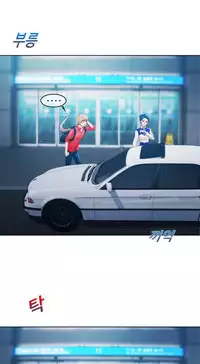 [Studio Gale] Lady Garden Ch.1-32 (English) (Ongoing)