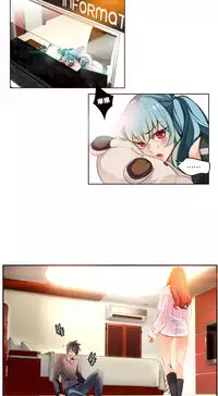 [Juder] 莉莉丝的脐带(Lilith`s Cord) Ch.1-29 [Chinese]