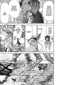 [Sasagawa Hayashi] KOI-KOKU [English] [Fuwafuwaru! + Sei-Jin + humpty]