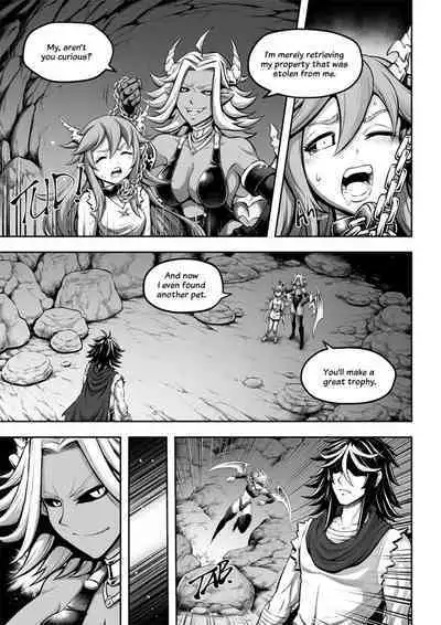 [sky & si-o] 罪世 - 第1章 | Tsumi Yo - Chapter 01 - 06 [EN]