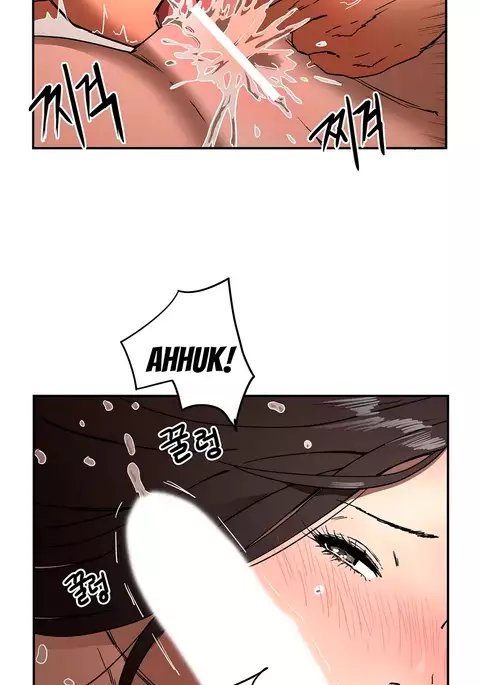 Refrain Love Ch.1-31