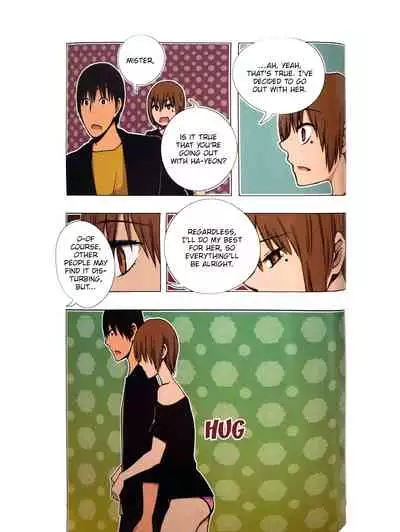 Looking For A Father After Story