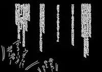 [Kumo no yadoya] aidoruderibarī ~ baba ko ￮ mi-hen ~