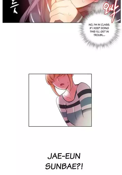 Lilith`s Cord Ch.1-24