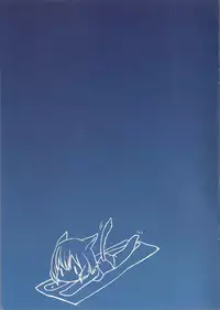 (C90) [Takebouzu (Takepen)] Y'shtola So Sexy 2 (Final Fantasy XIV) [Chinese] [上野邦联汉化组]