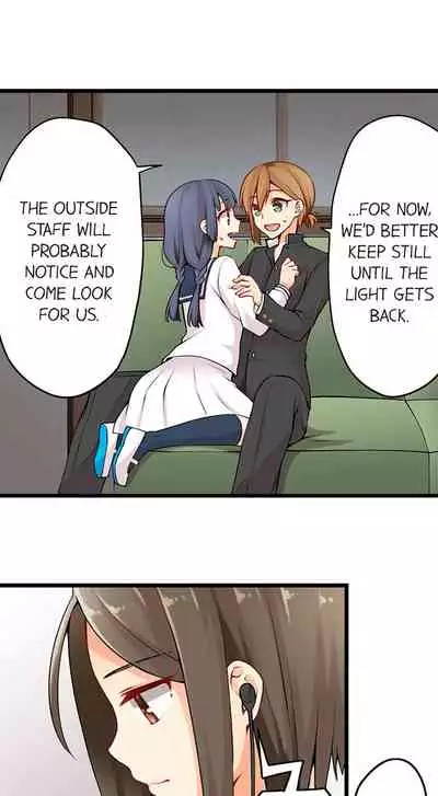 Ren Arisugawa Is Actually A Girl