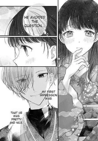 [Sesegawa Nako] Tsuki e no Yomeiri - The Fateful Marriage of the Moon and the Sun. 1-3 | Marriage To The Moon 1-3 [English] [Toj]