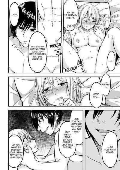 [Ajino Hiraki] Onegai… Mou, Ikasenaide… Shiki no Zenjitsu made Toshishita no Oji ni Dakare Tsuzuketa Watashi wa… 1-3 | Please… Don't Make Me Come Anymore… I Was Continuously Bedded by My Younger Uncle Until the Day Before My Wedding… 1-3 [English]