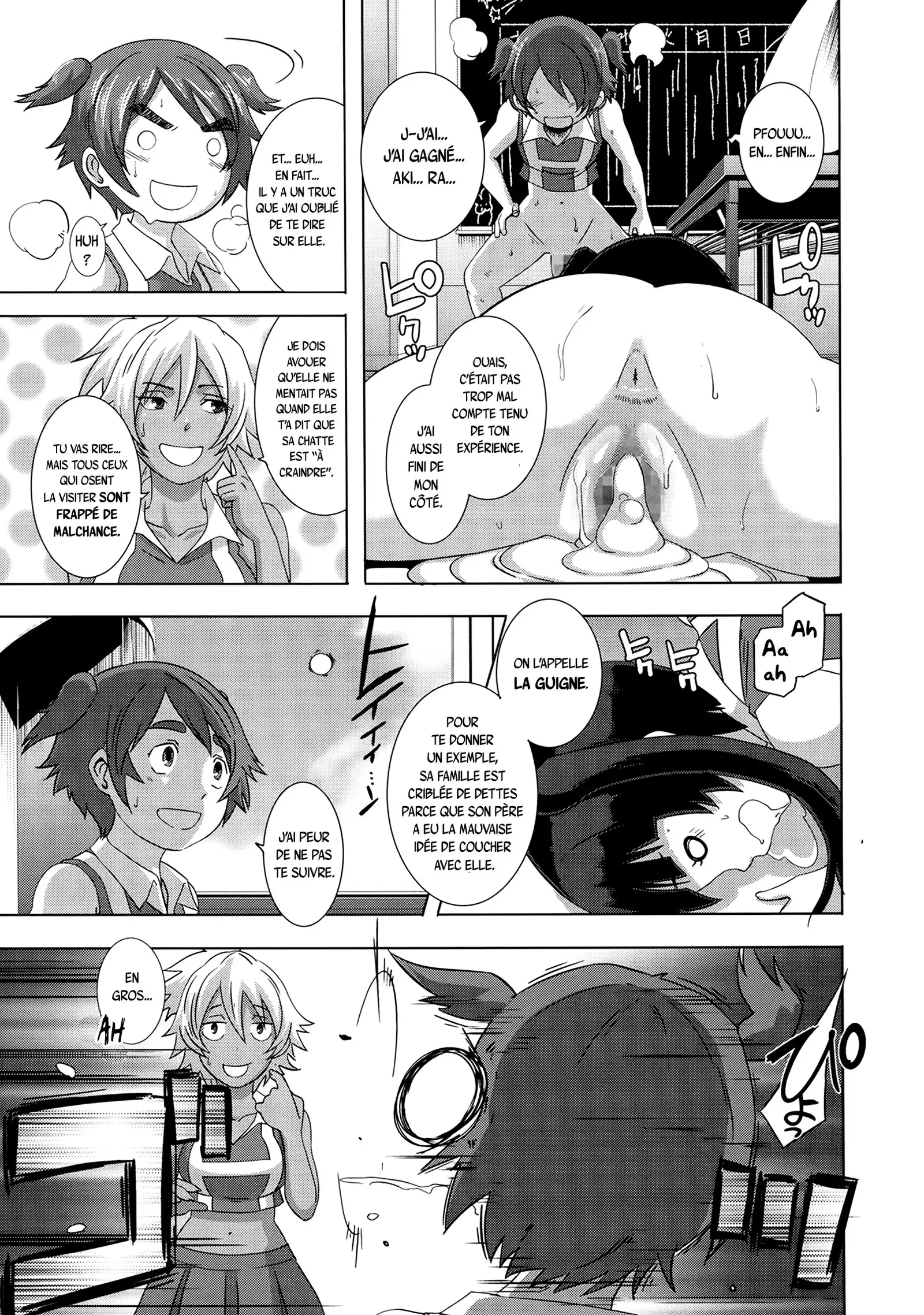 THE SEX SWEEPERS Ch. 1-4