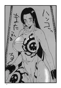 (C77) [Rippadou (Inugai Shin)] Goriman 4 (Various)