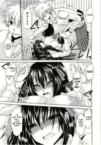 [Shinonome Ryu] Himegoto [English] [aceonetwo]