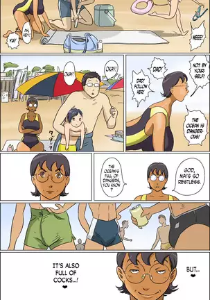 Chijo de Shufu 2 -Machiko Umi e Iku-