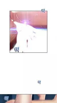 [Studio Gale] Lady Garden Ch.1-32 (English) (Ongoing)