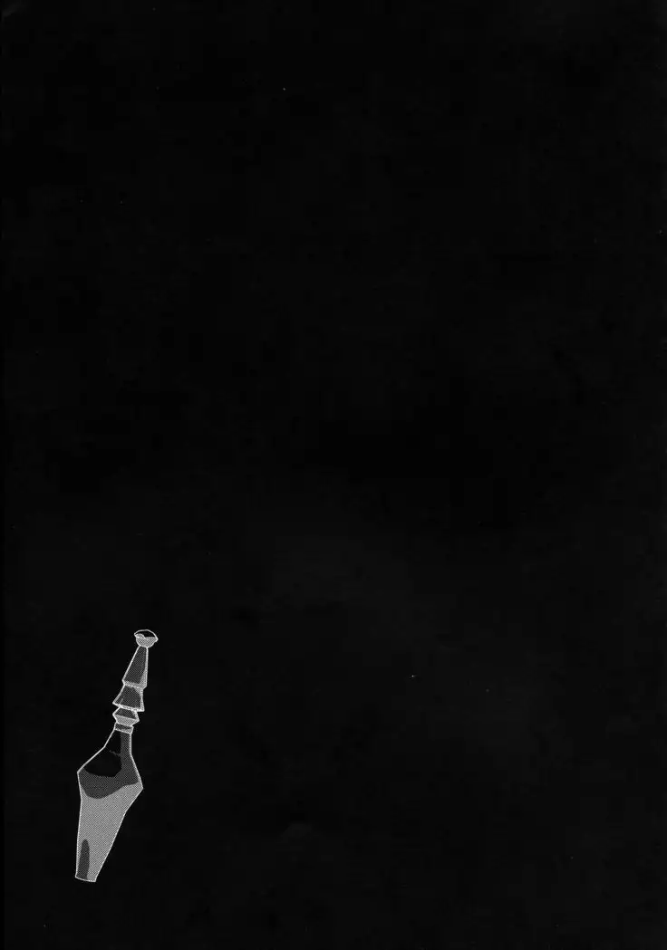 Tama-ya Konosuba Soushuuhen 1