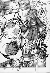 [RPG COMPANY2 (Various)] Lolita Spirits 3rd stage (Various)