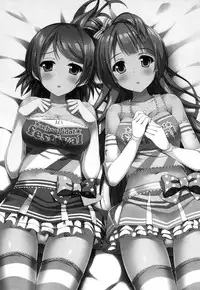 (C86) [4season (Saeki Nao)] school love festival 2 (Love Live!) [Chinese] [脸肿汉化组]