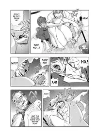 [Misaki Yukihiro] Nikuhisyo Yukiko 1 Ch. 1-4 [English] [desudesu] [Digital]