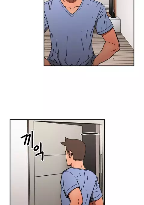 Refrain Love Ch.1-39