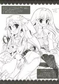 (COMIC1☆4) [D.N.A.Lab. (Miyasu Risa)] Classic 4 (Various)