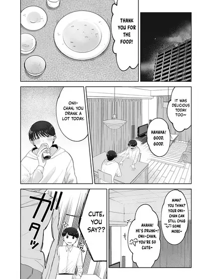 [Aoppanaya (aoP)] Itoko to Issho ni Orusuban ~Fubin Shounen to Doutei Daigakusei no Isshuukan~ | Staying at Home With My Cousin ~A Pitiful Boy and a Virgin University Student’s One Week Together~ [English] {Choco Nanana}
