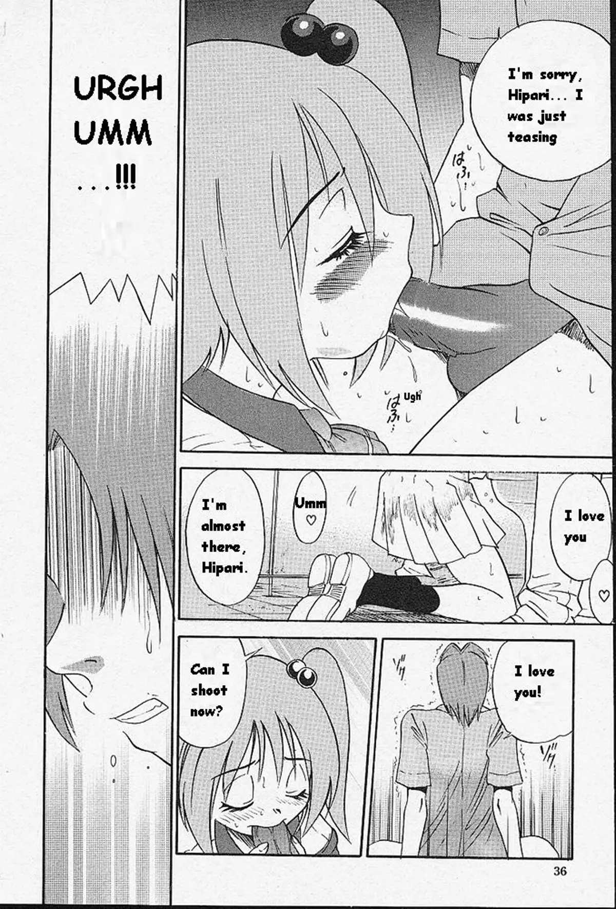 Michael Keikaku Vol. 1 {Uncensored}[BlueMoon}