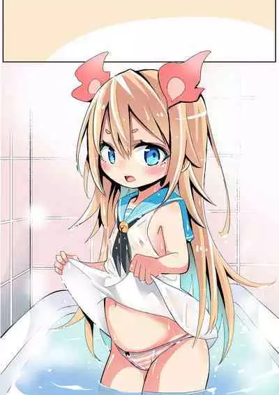 戻ってしまったしょうじょ