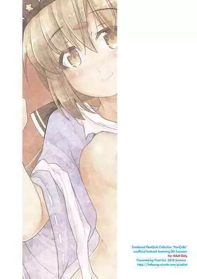 [Pixel Cot. (Habara Meguru)] Sorairo Fairy (Kantai Collection -KanColle-) [Digital]