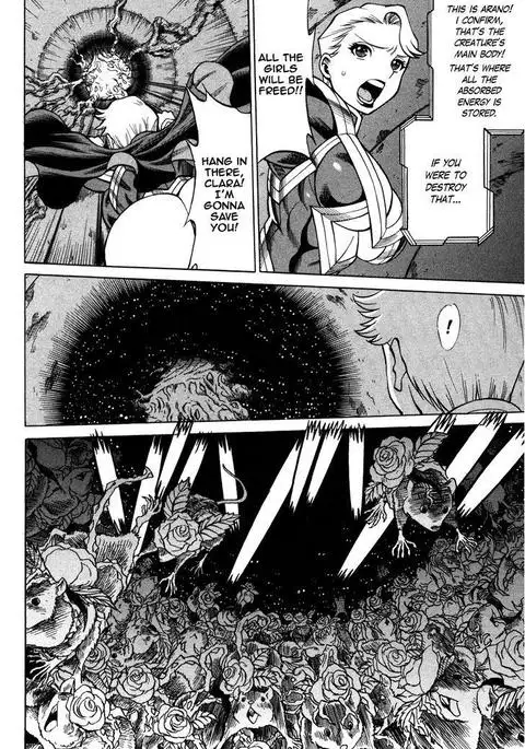 Uchi no Musume ni Te o Dasu na! - Oyako Heroine Funtousu Ch.1-4