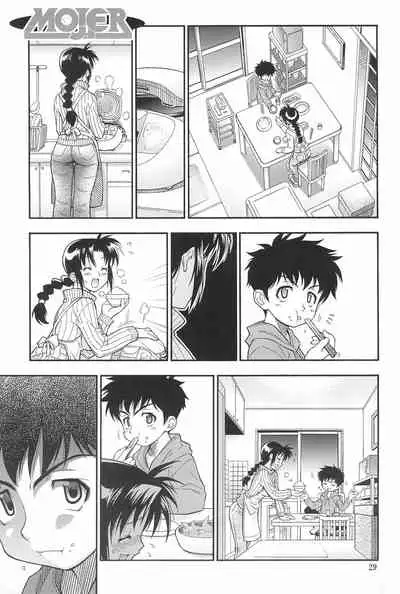 HEAVY GAUGE 00 SUNSHINE CREATION 28 Tokubetsu-gou