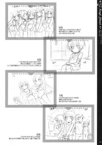 (C79) [Digital Lover (Nakajima Yuka)] Rough Sketch 57