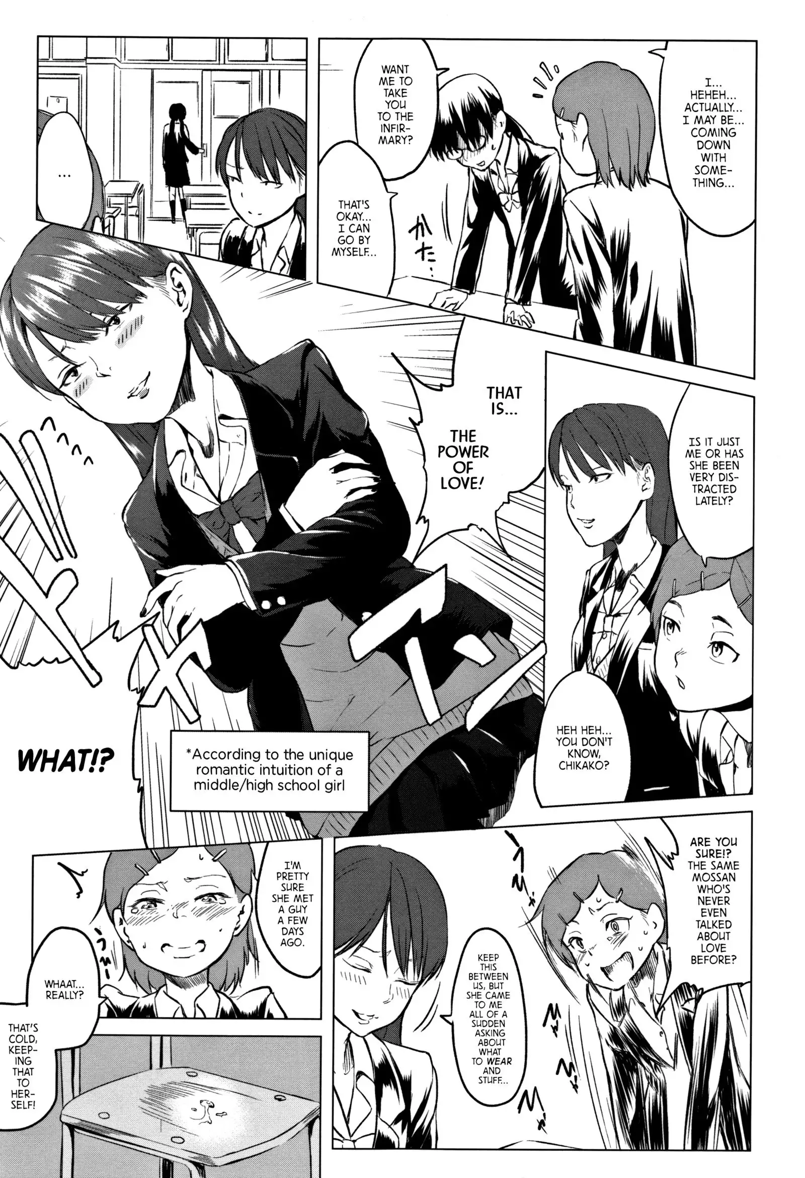 Chichi to Musume no Seiai Hakusho | Father and daughter sex white paper