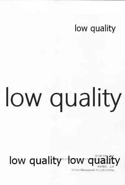 (Zennin Shuuketsu 12) [Ukiseikou (Yamadon)] Time Travel Honeymoon 2 (Naruto)