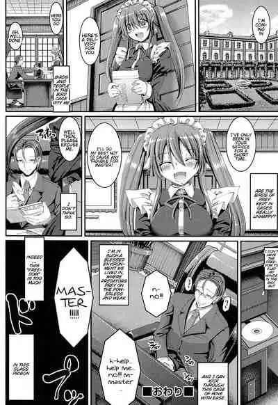 Nukisashi Jiyuu no Maid Ana