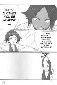 (C67) [Orange Milk Donuts (Mizu)] Yoruichi-sama (Bleach) [English] [SaHa]