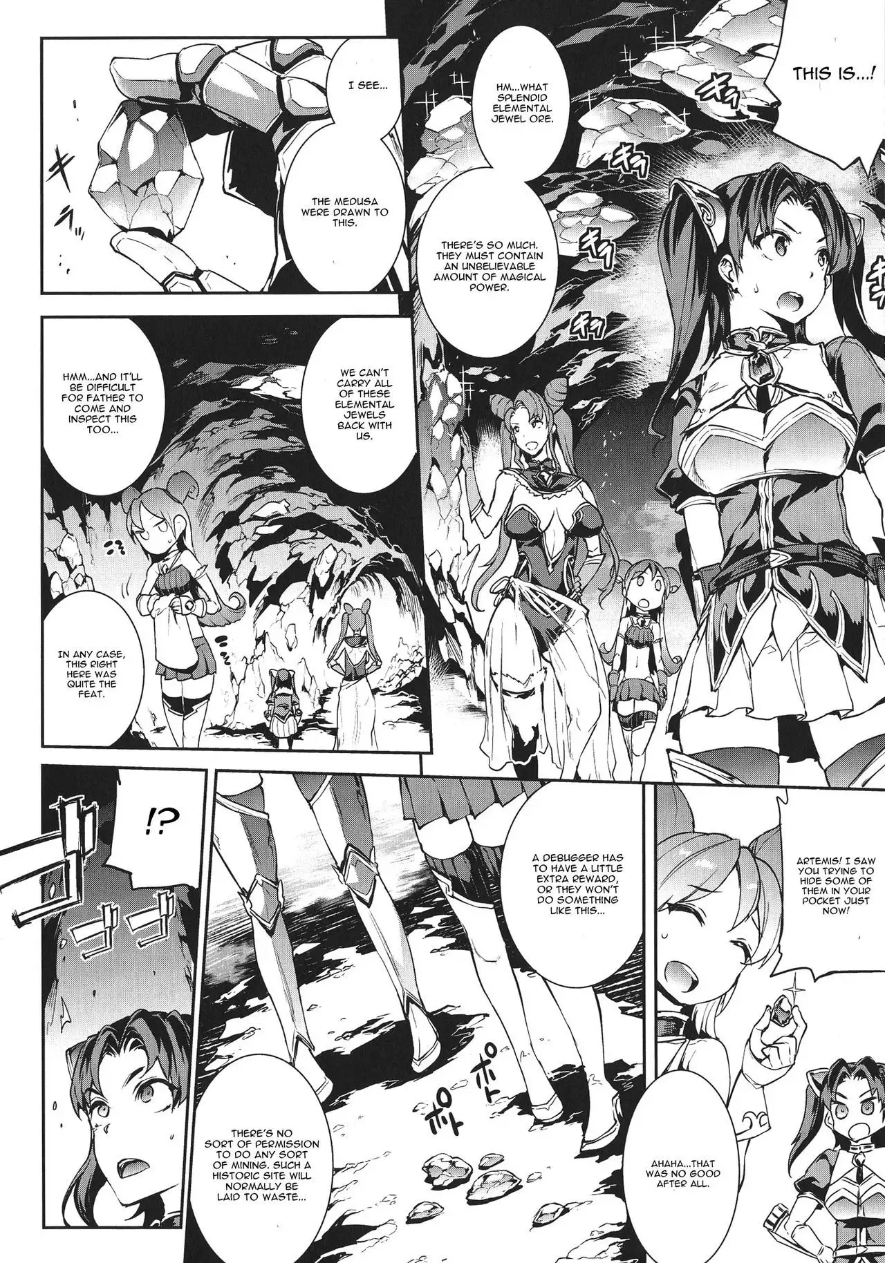 Raikou Shinki Igis Magia -PANDRA saga 3rd ignition- Ch. 1-3