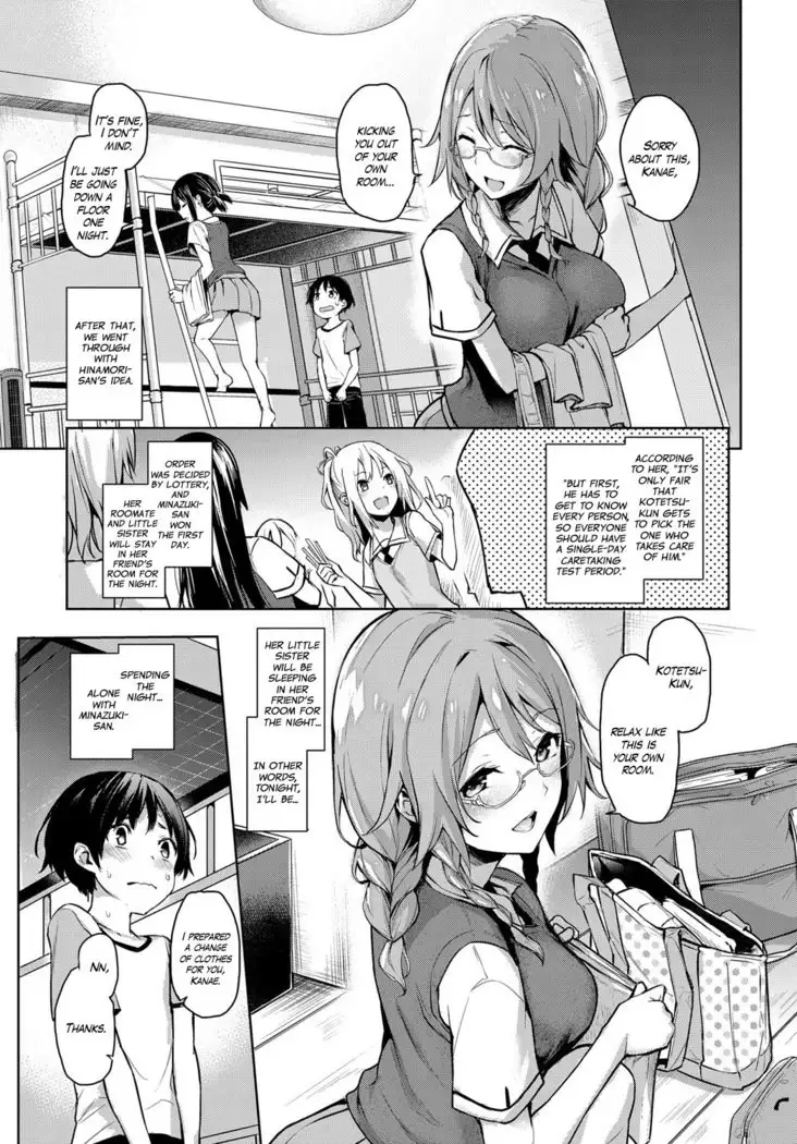 Ane Taiken Jogakuryou 1-5.5 | Older Sister Experience - The Girls' Dormitory