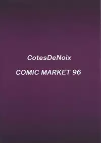 Fallen Heart Another √Chaos