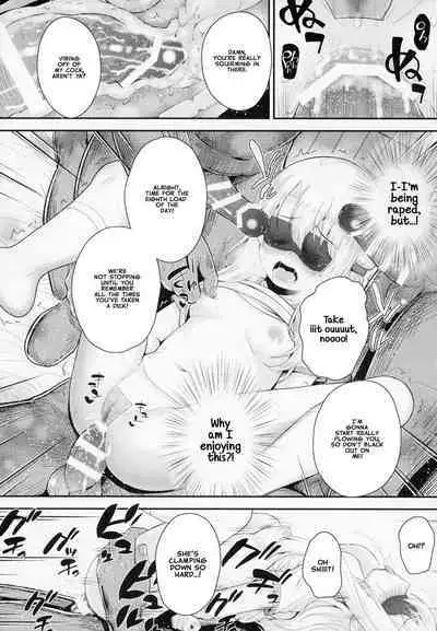 Saimin Choukyou Diary Illya Hen Jou | Hypnosis Training Diary Illya Chapter Part One