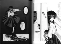 [Anthology] Dennou Renai Hime 1