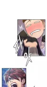 Ghost Love Ch.1-19 (English) (YoManga) (Ongoing)