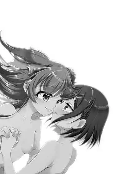 Yui, watashi Kokuhaku sarechatta |「U1、我被告白了」