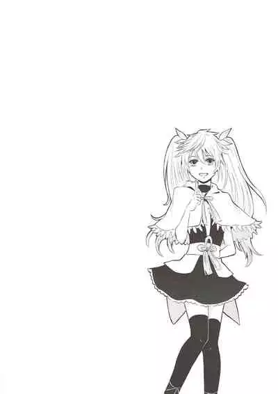 [Suiyoubi. (MIZÜ)] Boku no Baacharu Aidoru ga 〇〇〇〇 na wake ga nai! (Fate/Grand Order)