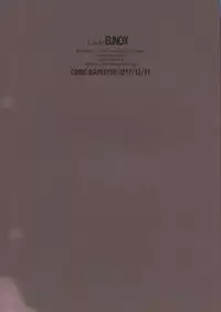 (C93) [EUNOX (U-1)] Fate-chan wa Muttsuri DSKB (Mahou Shoujo Lyrical Nanoha)