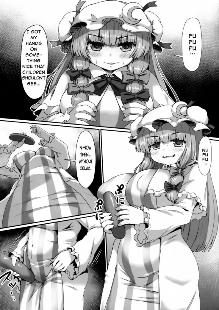 Patchouli no Shiriana Bon | A Book About Patchouli's Asshole.