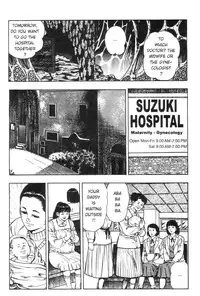 Demon Beast Invasion - Vol.001 [English]